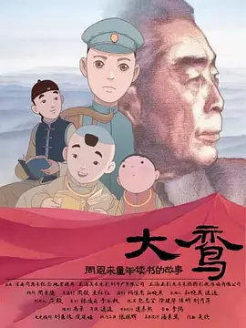 男人狂躁女人下身视频男鸭子